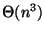$ \Theta(n^3)$